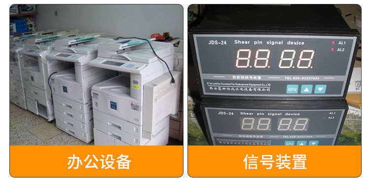 環(huán)形變壓器在打印機、信號裝置中的應(yīng)用